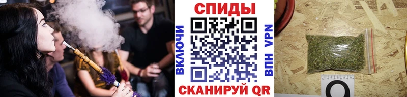 Бутират буратино Камызяк