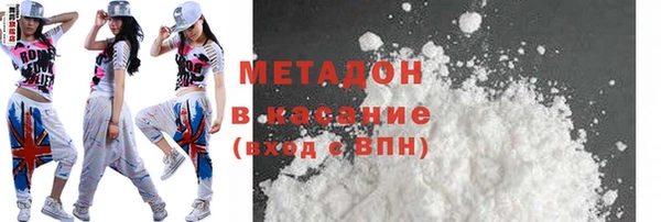 гашишное масло Артём