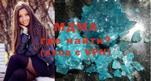 меф VHQ Абаза