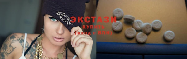 гашишное масло Артём
