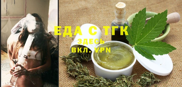 марихуана Новодвинск