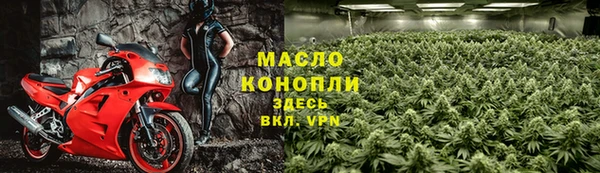меф VHQ Абаза