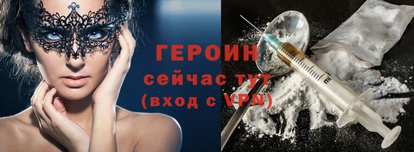 марихуана Новодвинск